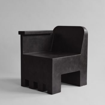221022   Kamodo Chair   Coffee   5
